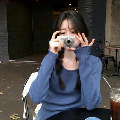 女气