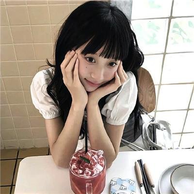 你在这里