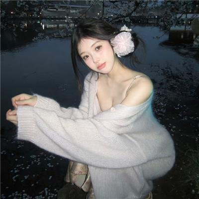 社交女王的升天之旅