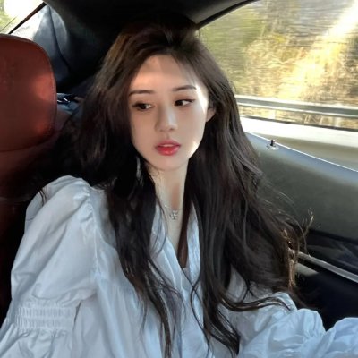 在你眼中的世界